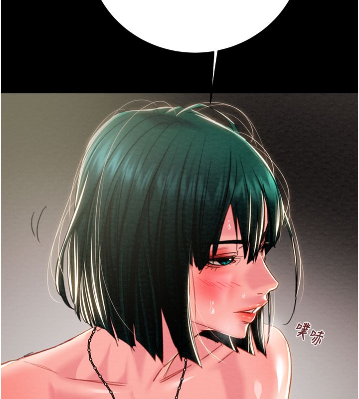 《掠奪行動》漫画 第81話-教訓囂張的臭娘們