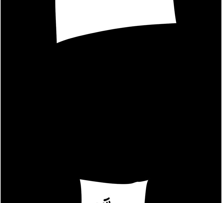 《掠奪行動》漫画 第81話-教訓囂張的臭娘們