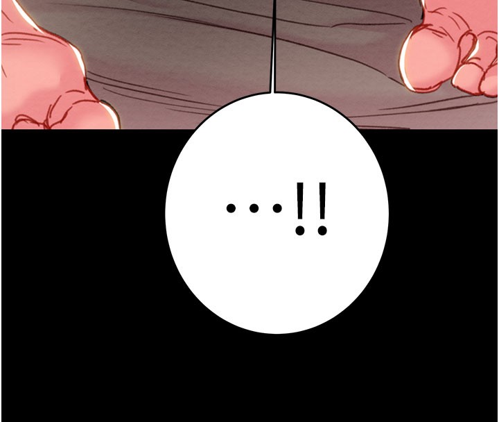 《掠奪行動》漫画 第81話-教訓囂張的臭娘們