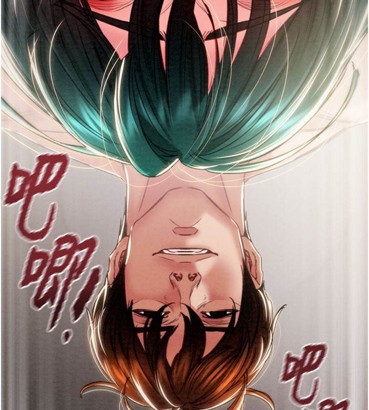 《掠奪行動》漫画 第81話-教訓囂張的臭娘們