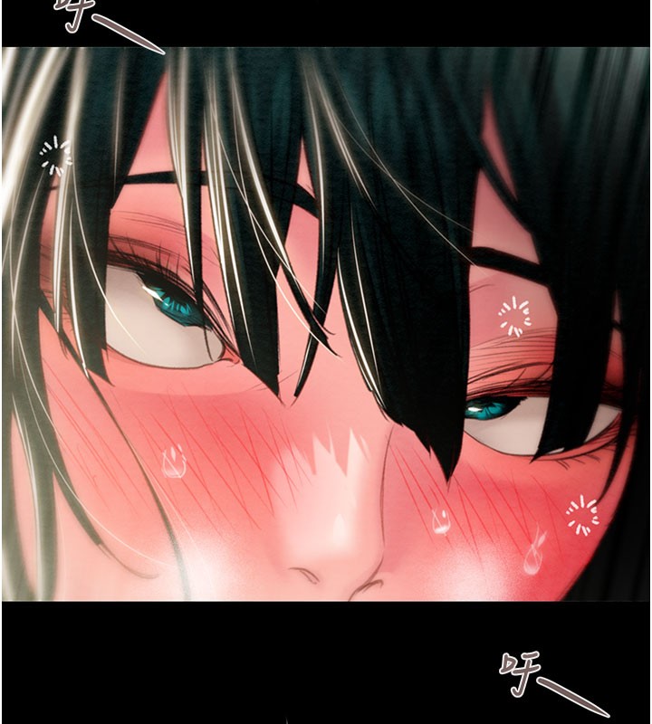 《掠奪行動》漫画 第81話-教訓囂張的臭娘們