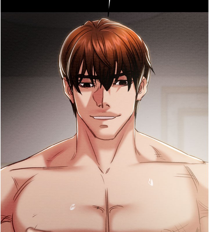 《掠奪行動》漫画 第81話-教訓囂張的臭娘們