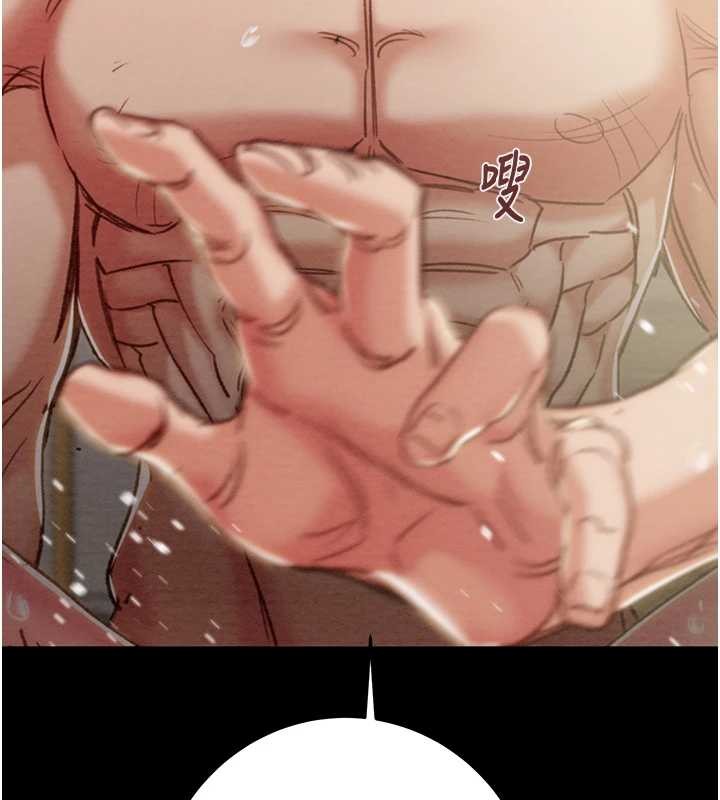 《掠奪行動》漫画 第82話-議員最能幹的女秘書