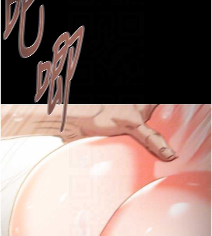 《掠奪行動》漫画 第82話-議員最能幹的女秘書