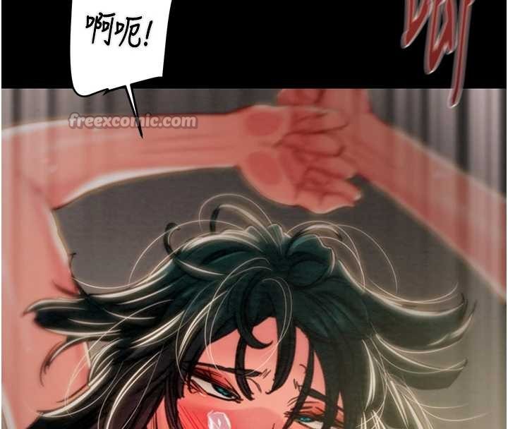 《掠奪行動》漫画 第82話-議員最能幹的女秘書