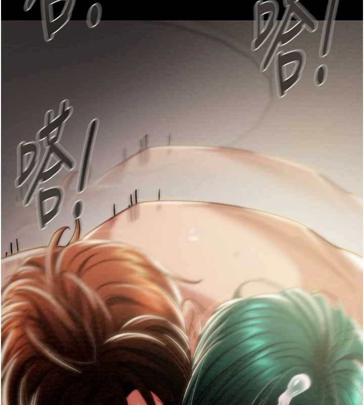 《掠奪行動》漫画 第82話-議員最能幹的女秘書