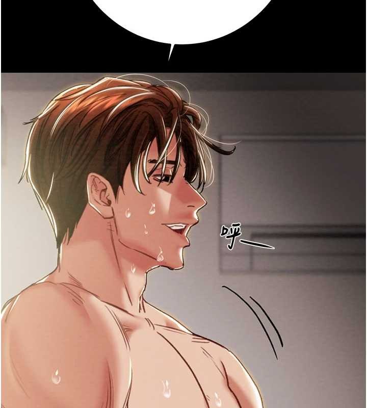 《掠奪行動》漫画 第82話-議員最能幹的女秘書