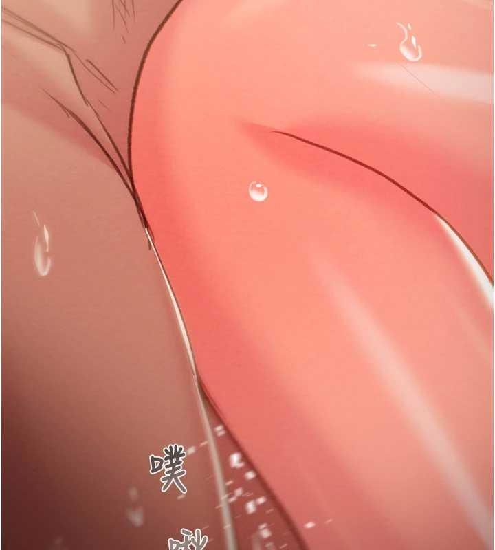 《掠奪行動》漫画 第82話-議員最能幹的女秘書