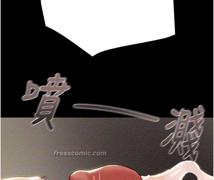 《掠奪行動》漫画 第82話-議員最能幹的女秘書