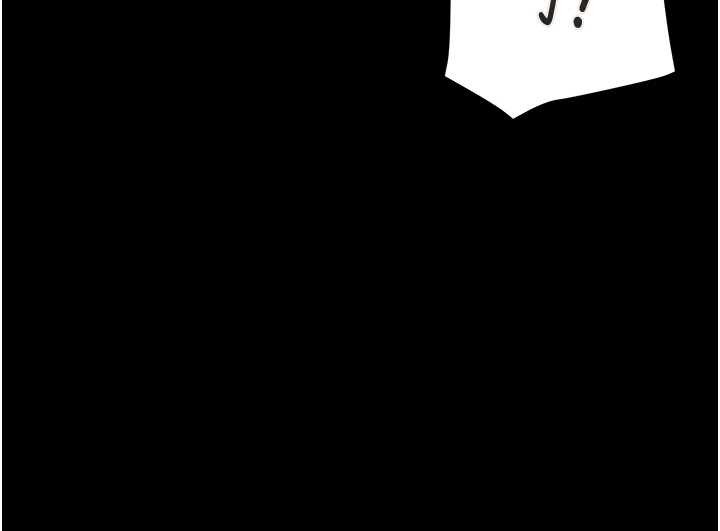 《掠奪行動》漫画 第82話-議員最能幹的女秘書