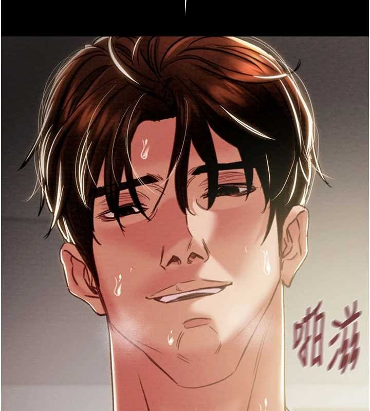 《掠奪行動》漫画 第82話-議員最能幹的女秘書