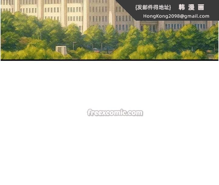 《掠奪行動》漫画 第82話-議員最能幹的女秘書