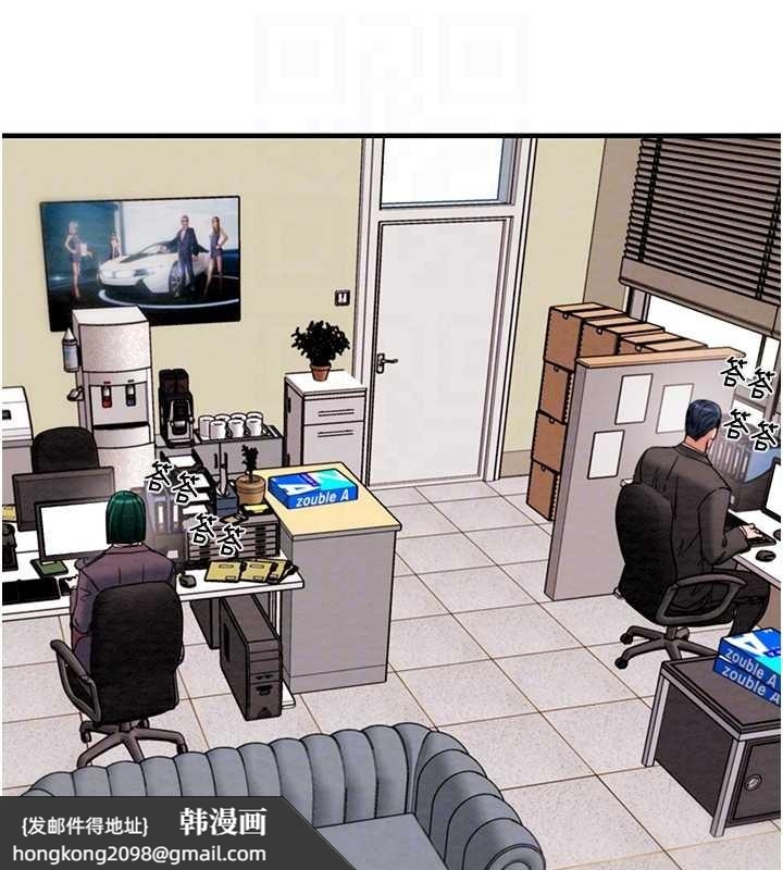 《掠奪行動》漫画 第82話-議員最能幹的女秘書