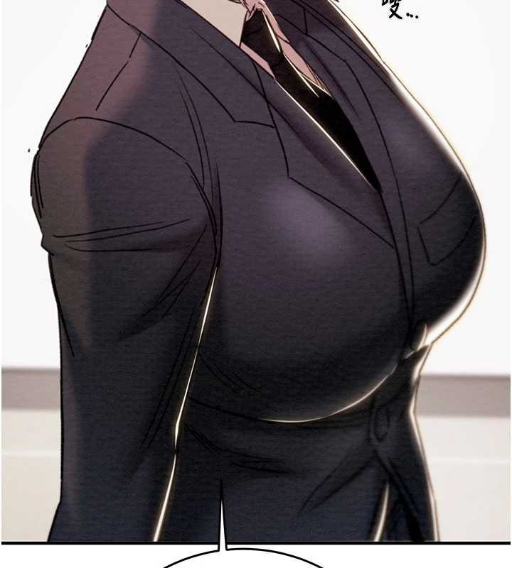 《掠奪行動》漫画 第82話-議員最能幹的女秘書