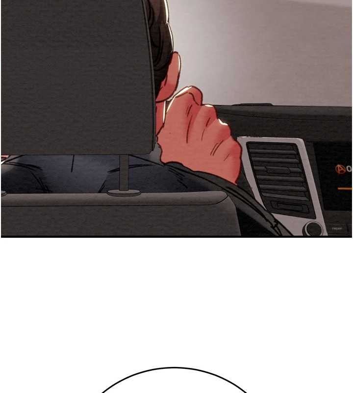 《掠奪行動》漫画 第82話-議員最能幹的女秘書