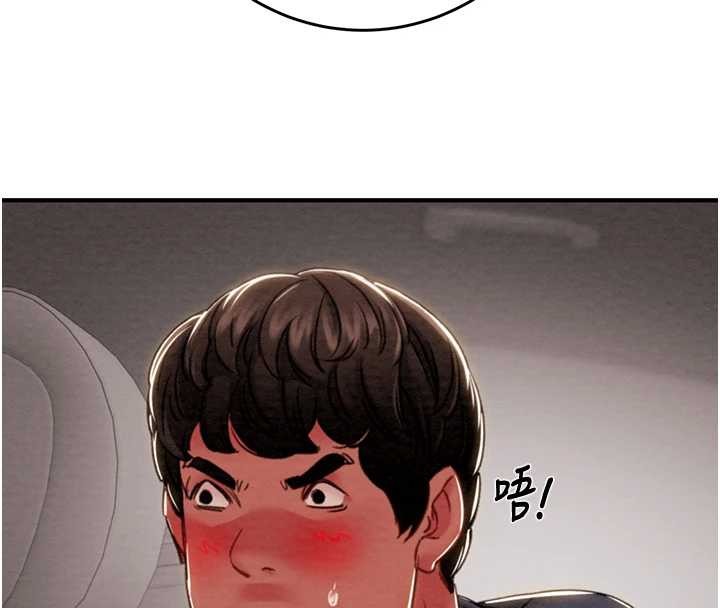 《掠奪行動》漫画 第82話-議員最能幹的女秘書