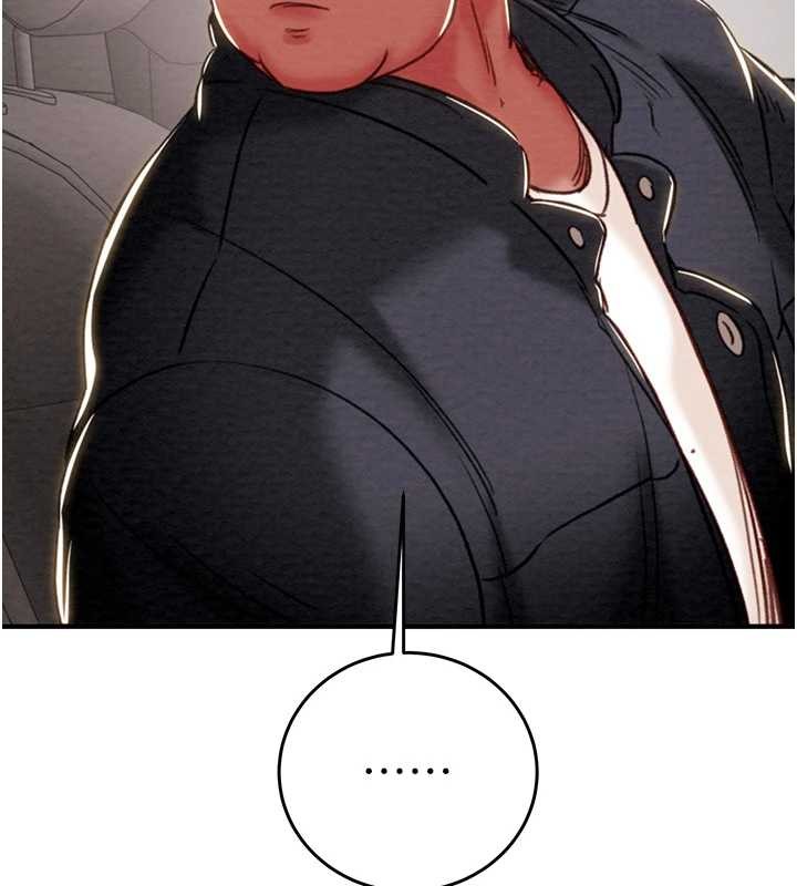 《掠奪行動》漫画 第82話-議員最能幹的女秘書