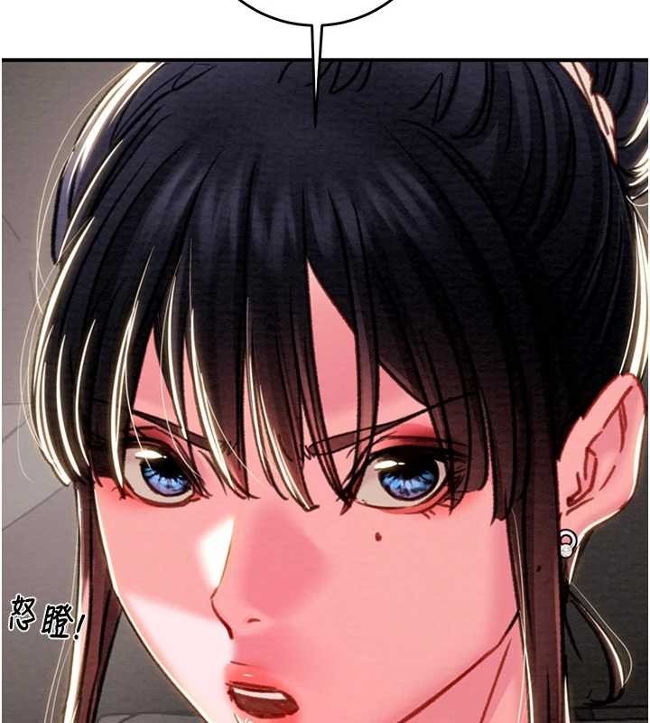 《掠奪行動》漫画 第82話-議員最能幹的女秘書