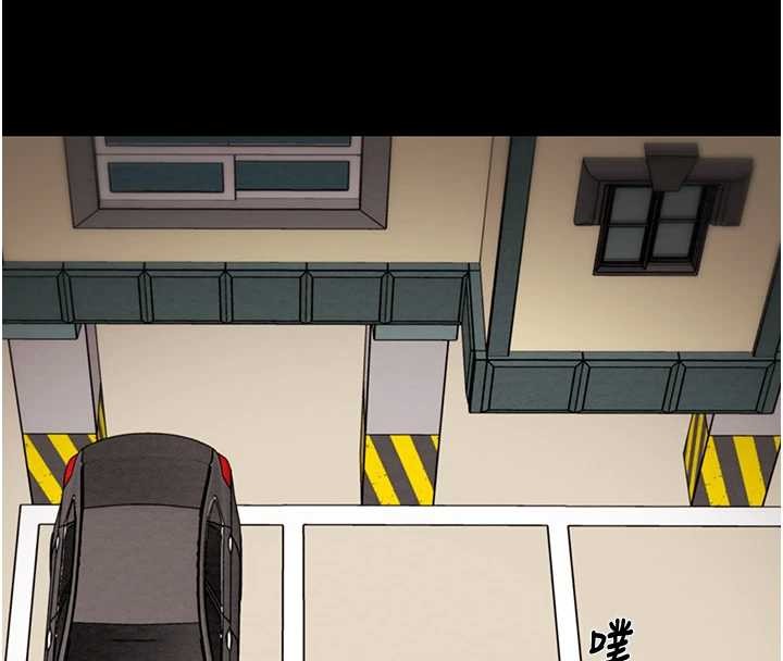 《掠奪行動》漫画 第82話-議員最能幹的女秘書