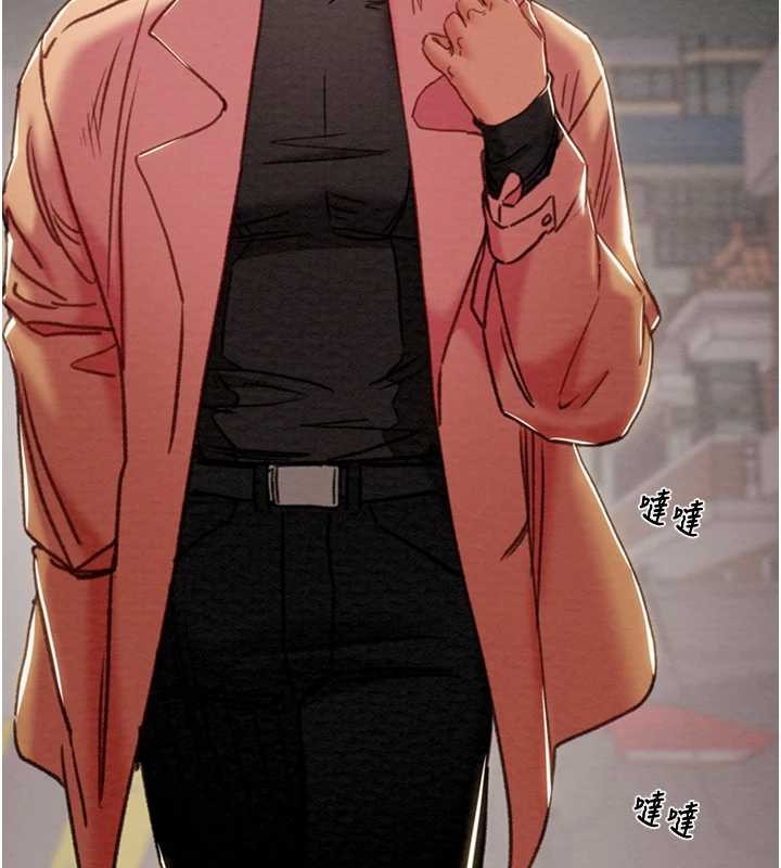 《掠奪行動》漫画 第82話-議員最能幹的女秘書