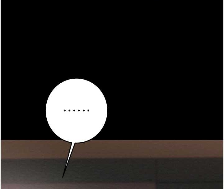 《掠奪行動》漫画 第83話-求求你盡情蹂躪我&hearts;