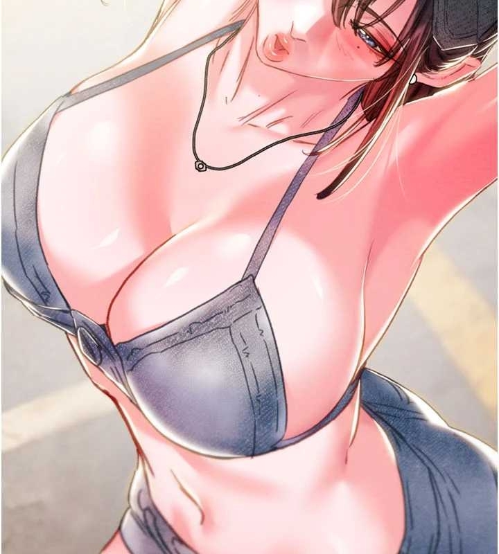 《掠奪行動》漫画 第83話-求求你盡情蹂躪我&hearts;