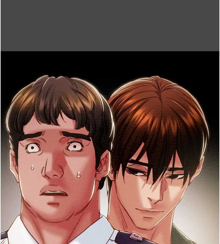 《掠奪行動》漫画 第83話-求求你盡情蹂躪我&hearts;