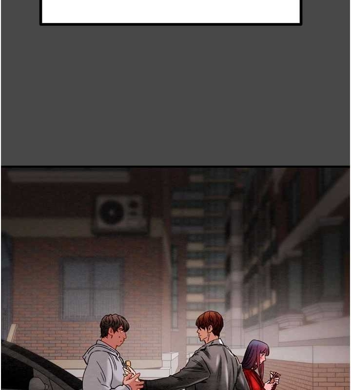 《掠奪行動》漫画 第83話-求求你盡情蹂躪我&hearts;