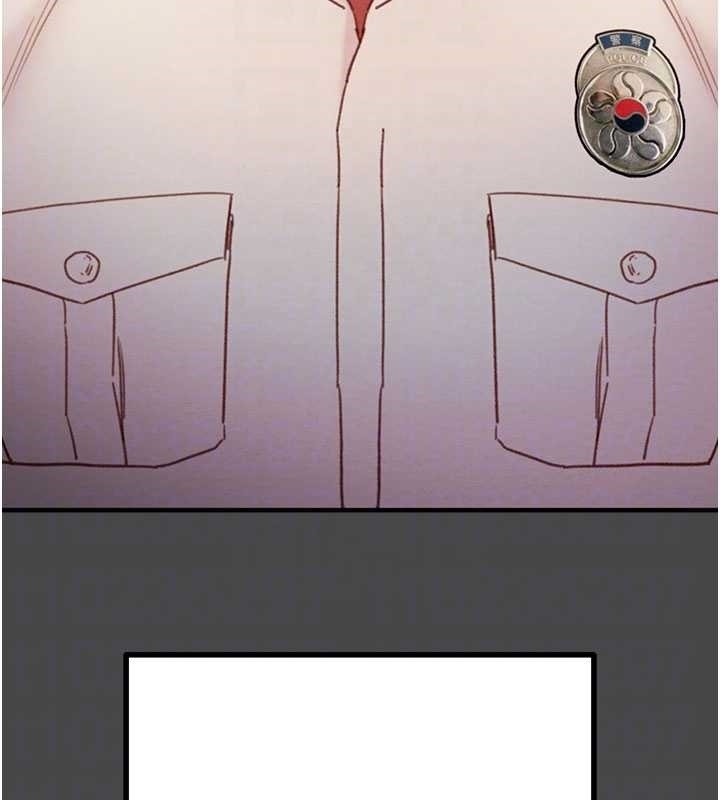 《掠奪行動》漫画 第83話-求求你盡情蹂躪我&hearts;