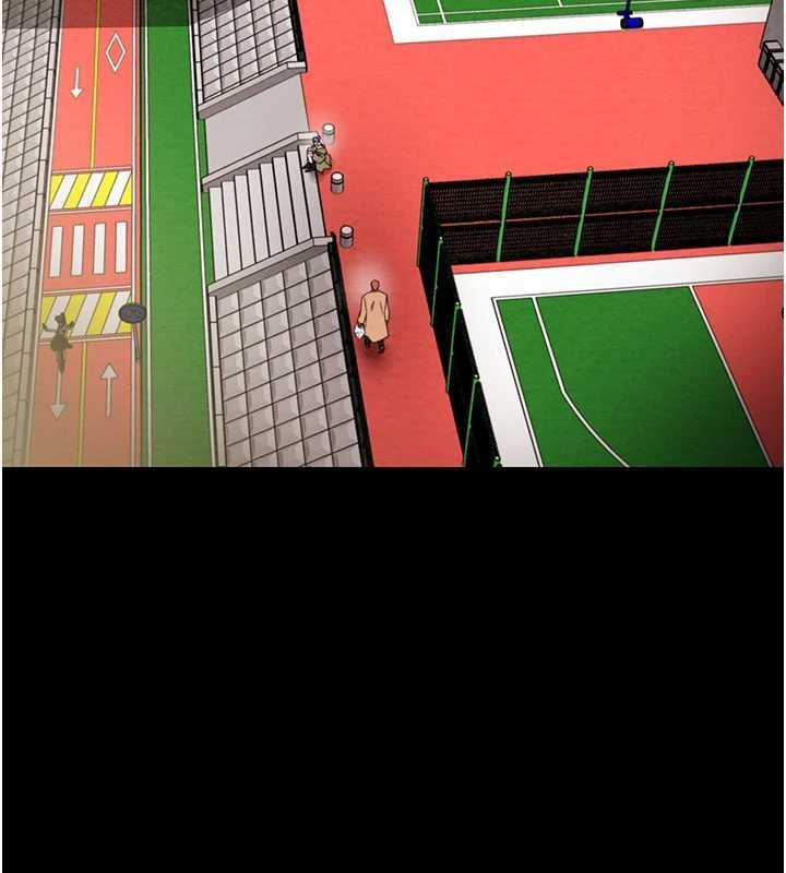 《掠奪行動》漫画 第83話-求求你盡情蹂躪我&hearts;