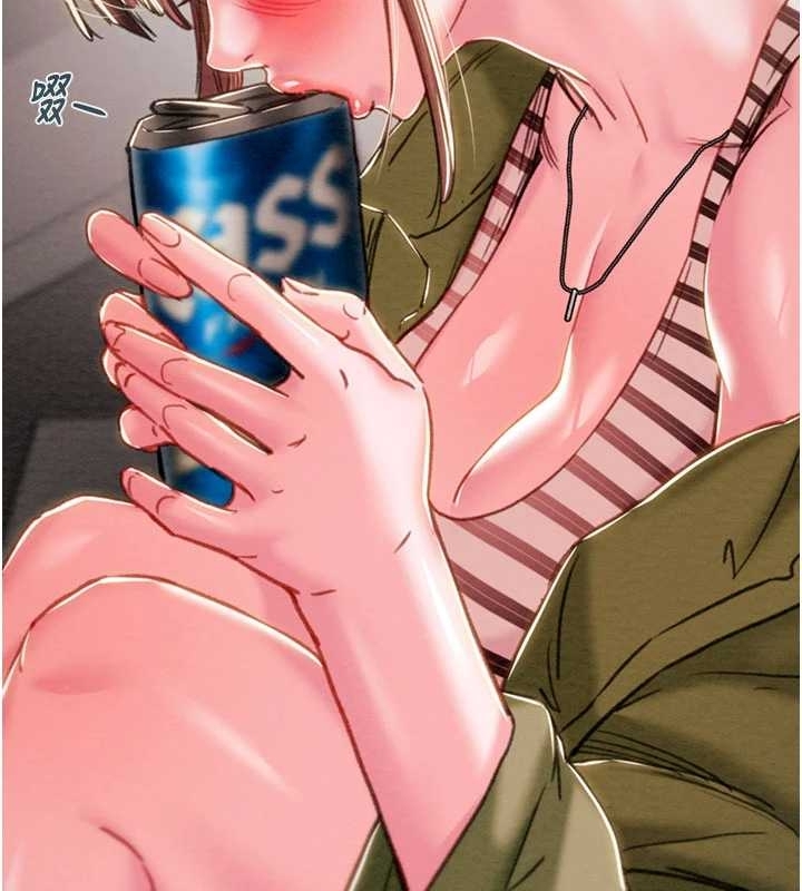 《掠奪行動》漫画 第83話-求求你盡情蹂躪我&hearts;