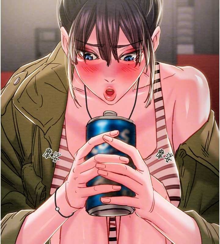 《掠奪行動》漫画 第83話-求求你盡情蹂躪我&hearts;