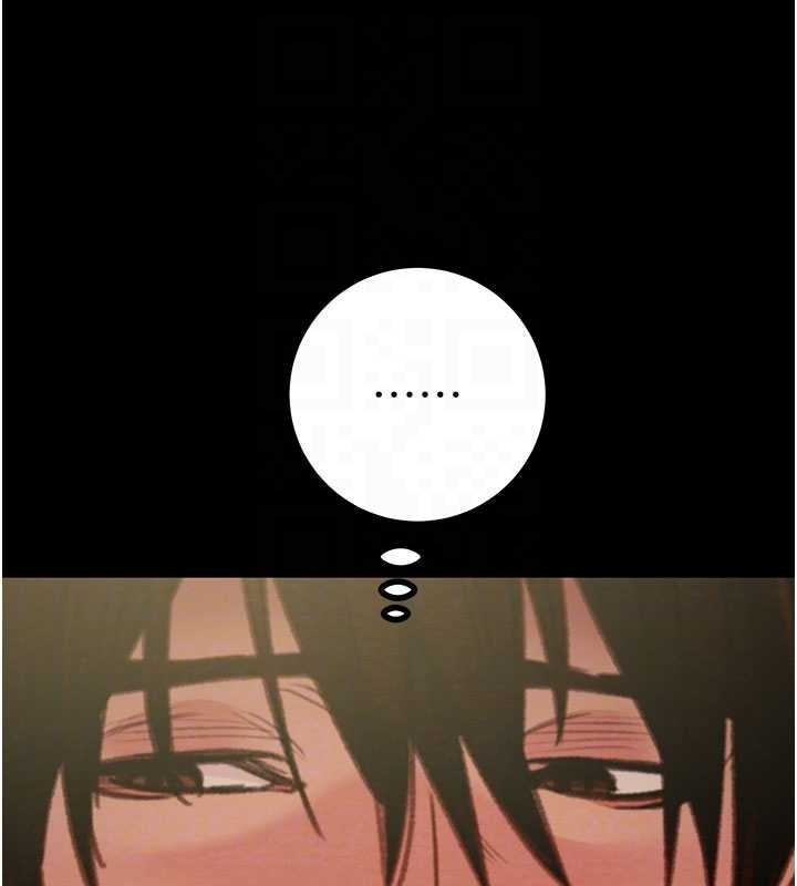 《掠奪行動》漫画 第83話-求求你盡情蹂躪我&hearts;