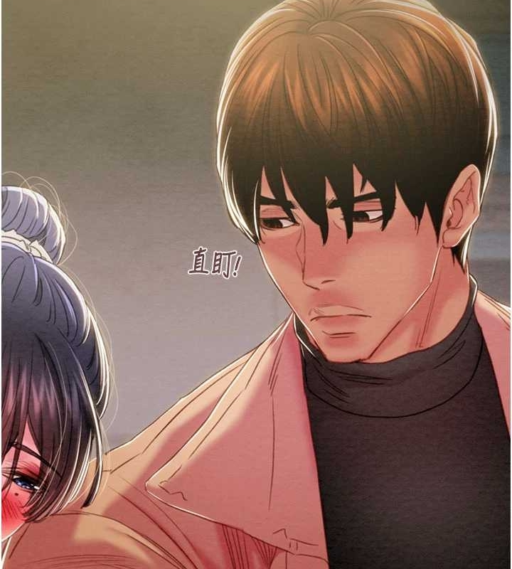 《掠奪行動》漫画 第83話-求求你盡情蹂躪我&hearts;