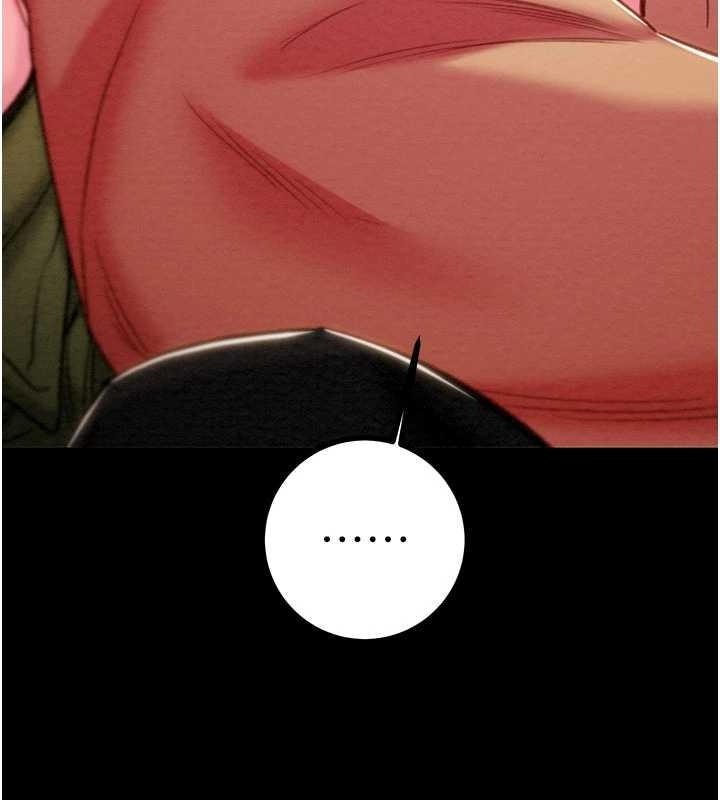 《掠奪行動》漫画 第83話-求求你盡情蹂躪我&hearts;