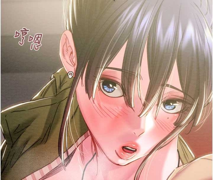 《掠奪行動》漫画 第83話-求求你盡情蹂躪我&hearts;