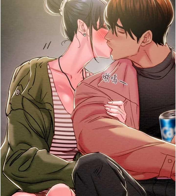 《掠奪行動》漫画 第83話-求求你盡情蹂躪我&hearts;