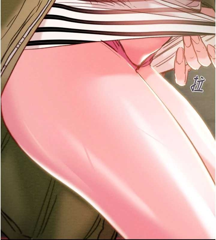 《掠奪行動》漫画 第83話-求求你盡情蹂躪我&hearts;