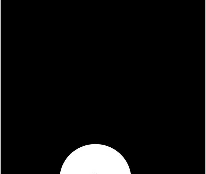 《掠奪行動》漫画 第83話-求求你盡情蹂躪我&hearts;