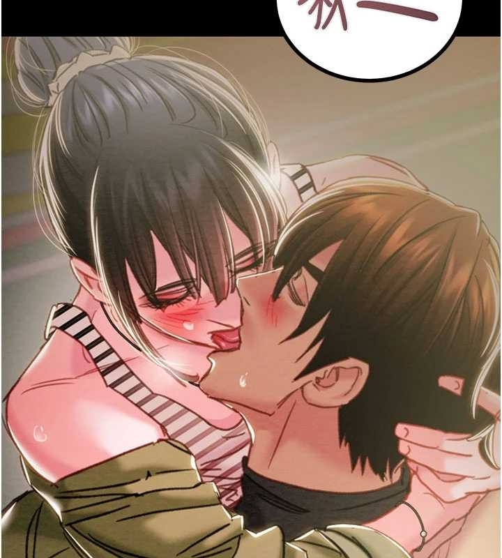 《掠奪行動》漫画 第83話-求求你盡情蹂躪我&hearts;