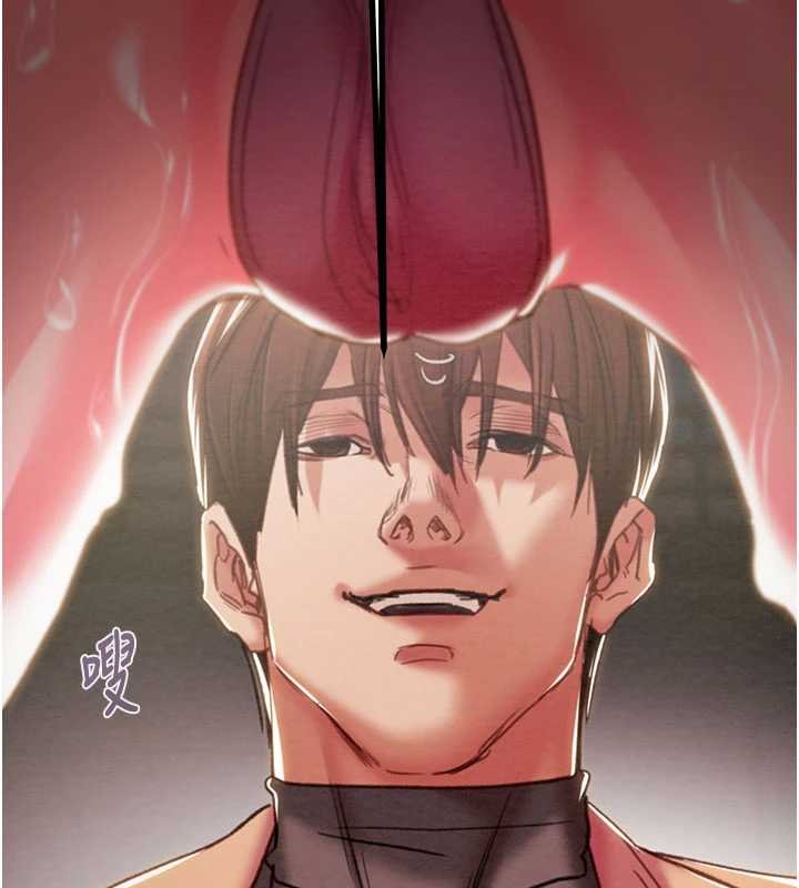 《掠奪行動》漫画 第84話-自己騎上來搖!