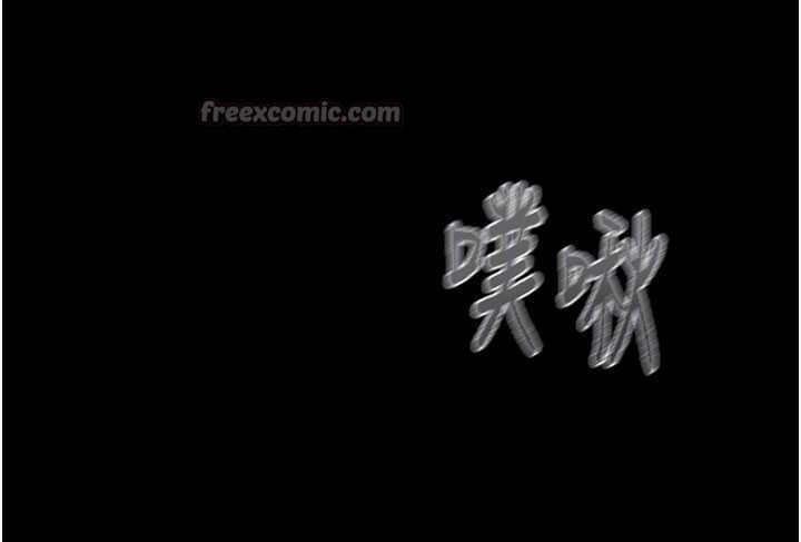 《掠奪行動》漫画 第84話-自己騎上來搖!