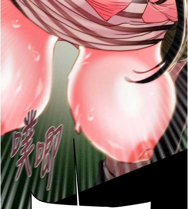 《掠奪行動》漫画 第84話-自己騎上來搖!