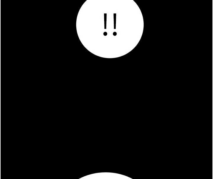 《掠奪行動》漫画 第84話-自己騎上來搖!