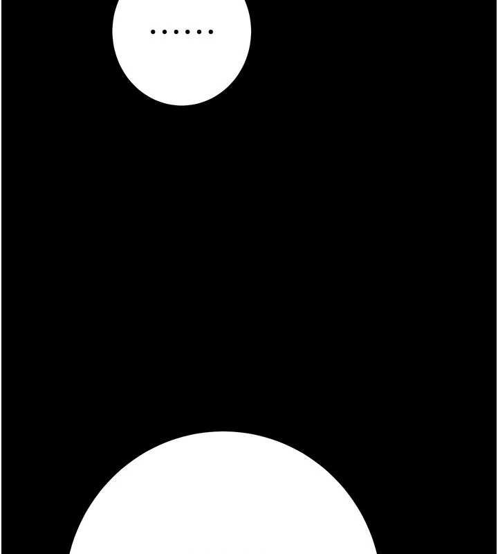 《掠奪行動》漫画 第84話-自己騎上來搖!