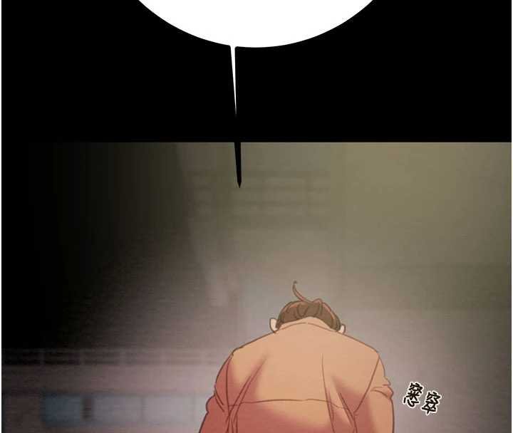 《掠奪行動》漫画 第84話-自己騎上來搖!