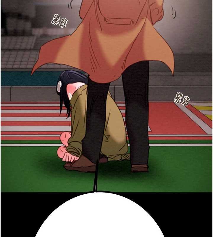 《掠奪行動》漫画 第84話-自己騎上來搖!