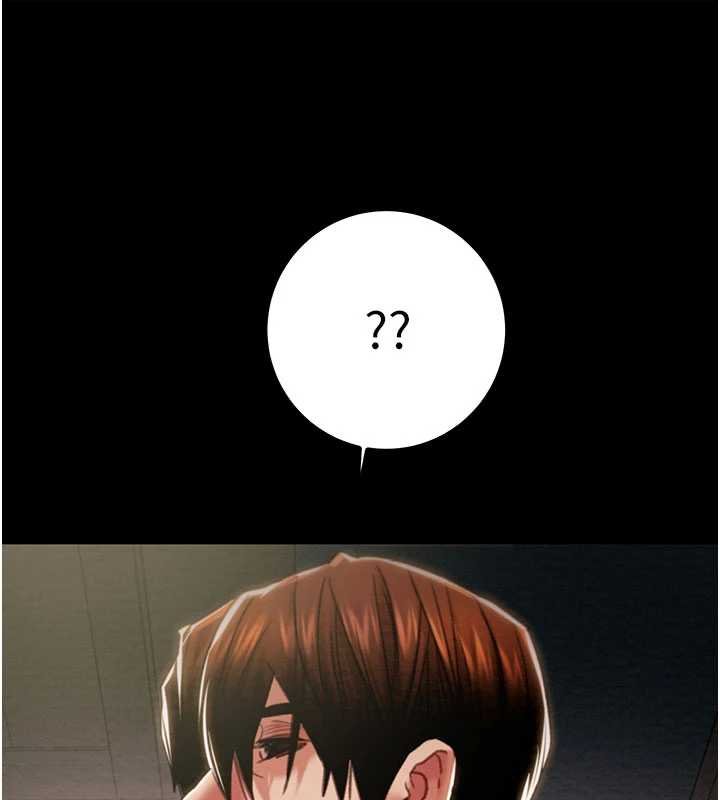 《掠奪行動》漫画 第84話-自己騎上來搖!