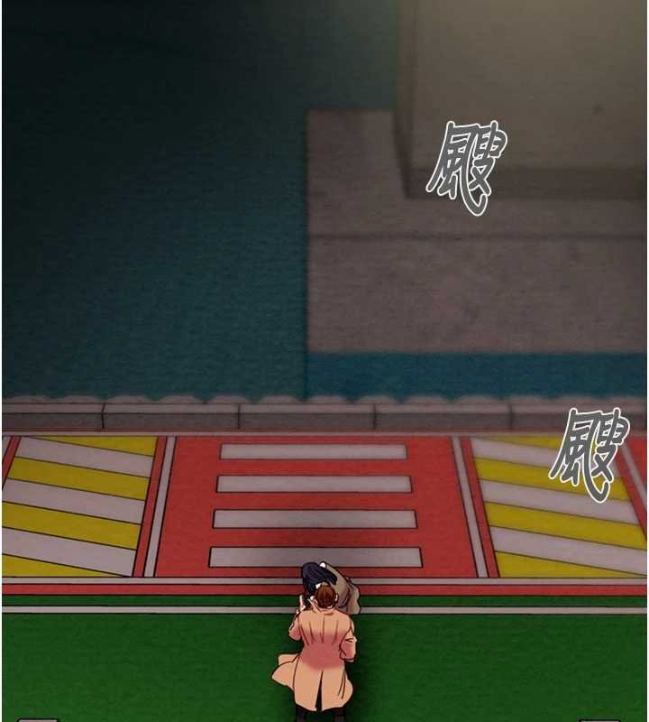 《掠奪行動》漫画 第84話-自己騎上來搖!