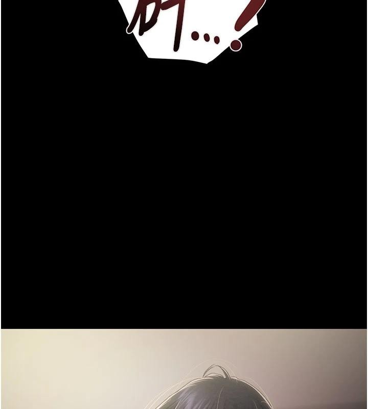 《掠奪行動》漫画 第88話-最後再好好疼妳一次